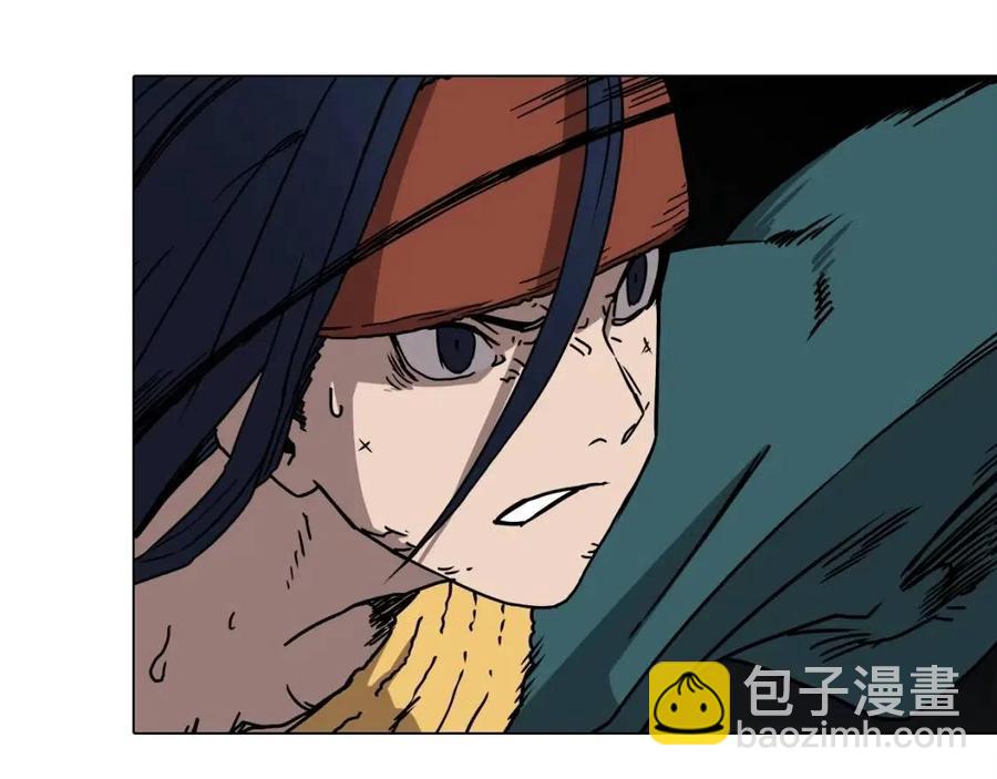 🍲重生之我在魔教耍长枪 第17话 最终的胜者是... 第40页