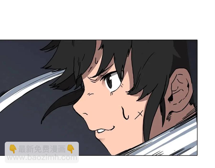 🍲重生之我在魔教耍长枪 第17话 最终的胜者是... 第41页