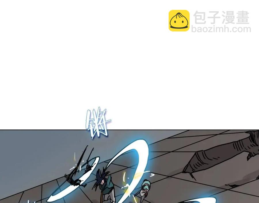 🍲重生之我在魔教耍长枪 第17话 最终的胜者是... 第44页