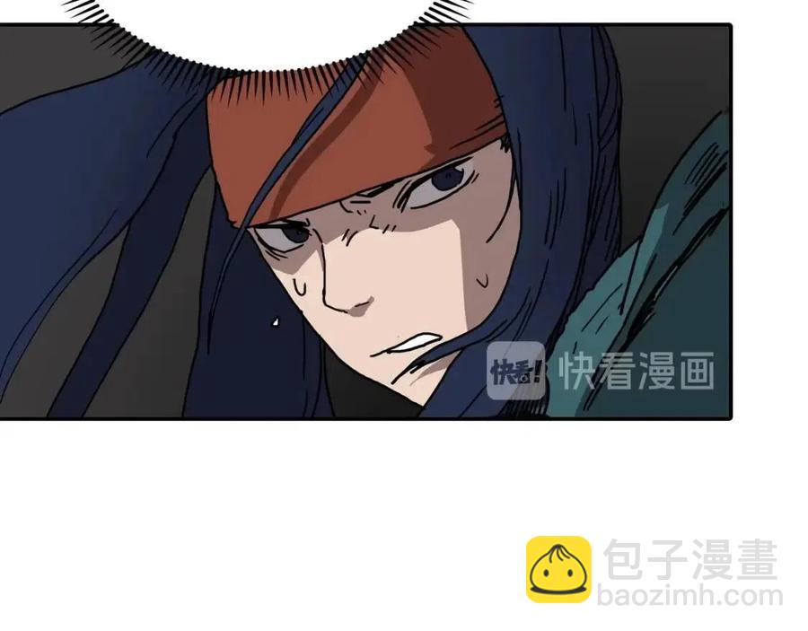 🍲重生之我在魔教耍长枪 第17话 最终的胜者是... 第48页