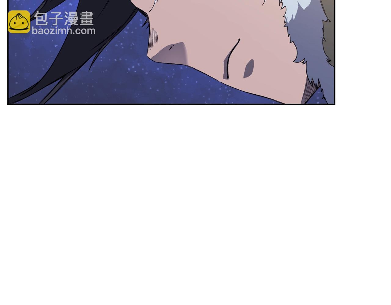 🍲重生之我在魔教耍长枪 第20话 神女出山 第22页