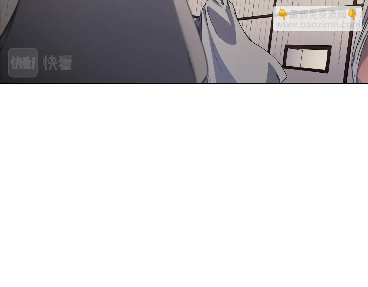 🍲重生之我在魔教耍长枪 第22话 剑痕的秘密 第13页