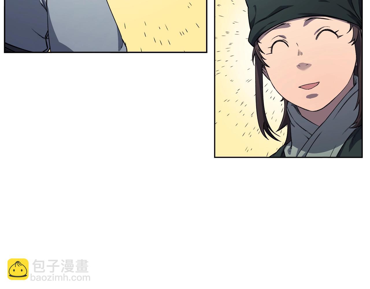 🍲重生之我在魔教耍长枪 第24话 万魔之主 第24页