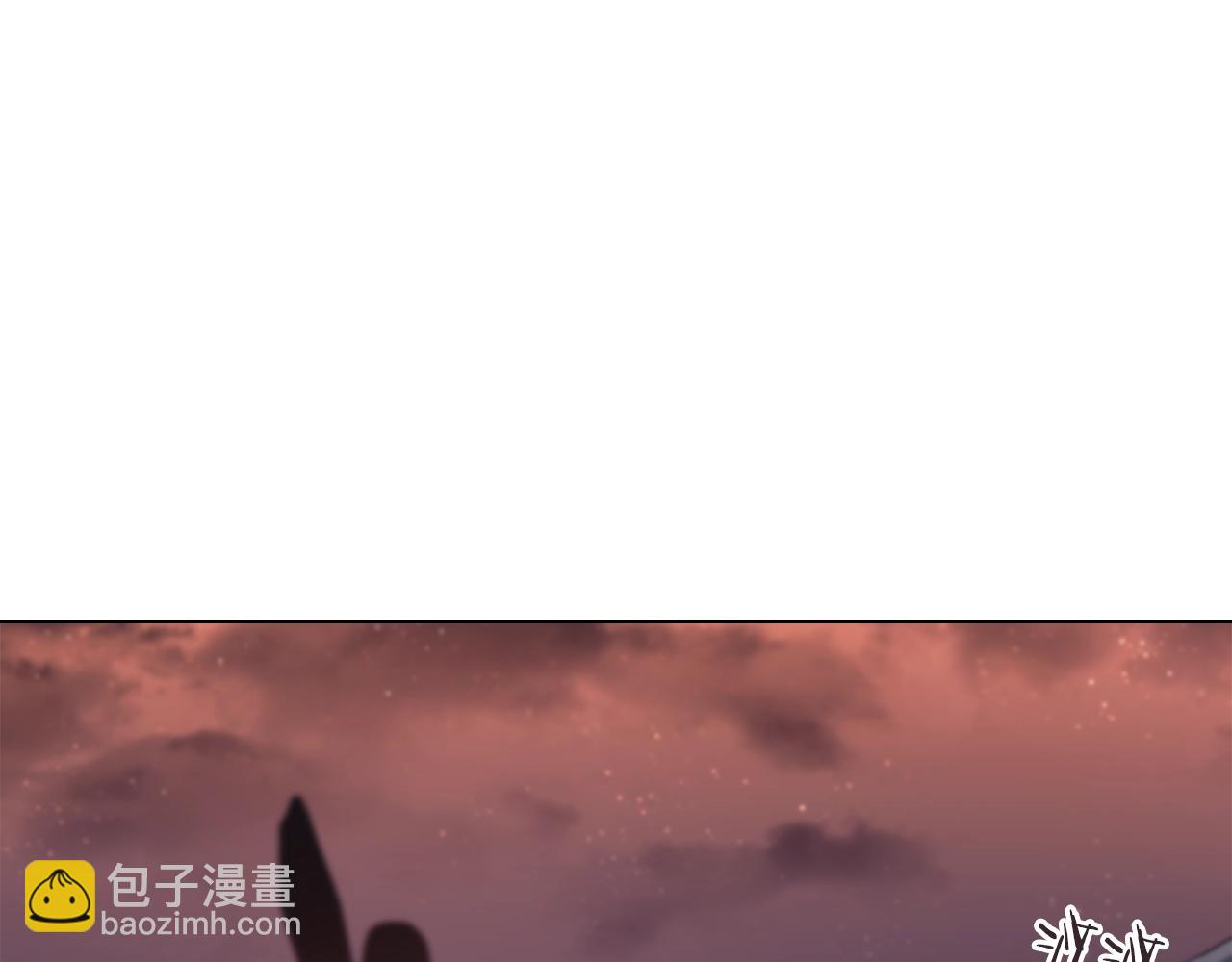 🍲重生之我在魔教耍长枪 第24话 万魔之主 第42页