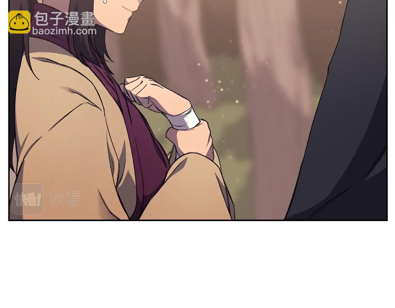 🍲重生之我在魔教耍长枪 第25话 崩山计 第15页