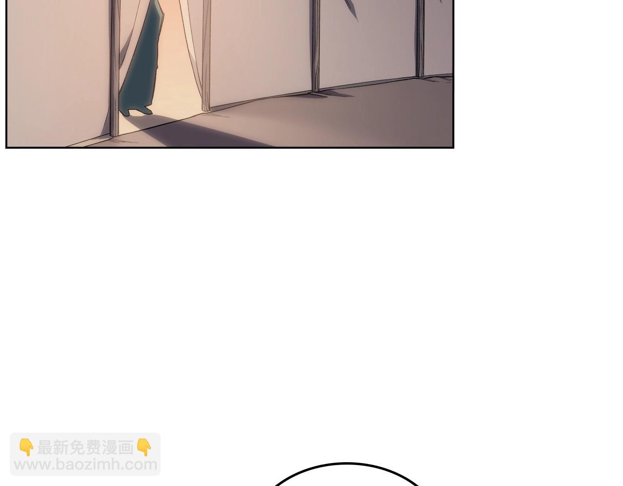 🍲重生之我在魔教耍长枪 第25话 崩山计 第29页