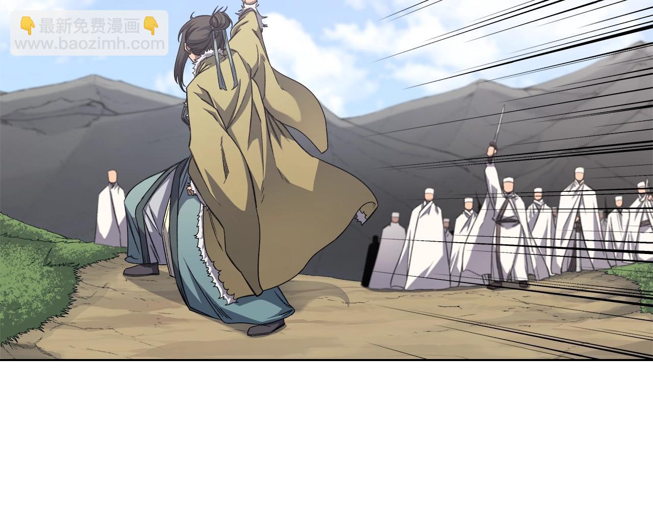 🍲重生之我在魔教耍长枪 第27话 风魔拳王 第11页