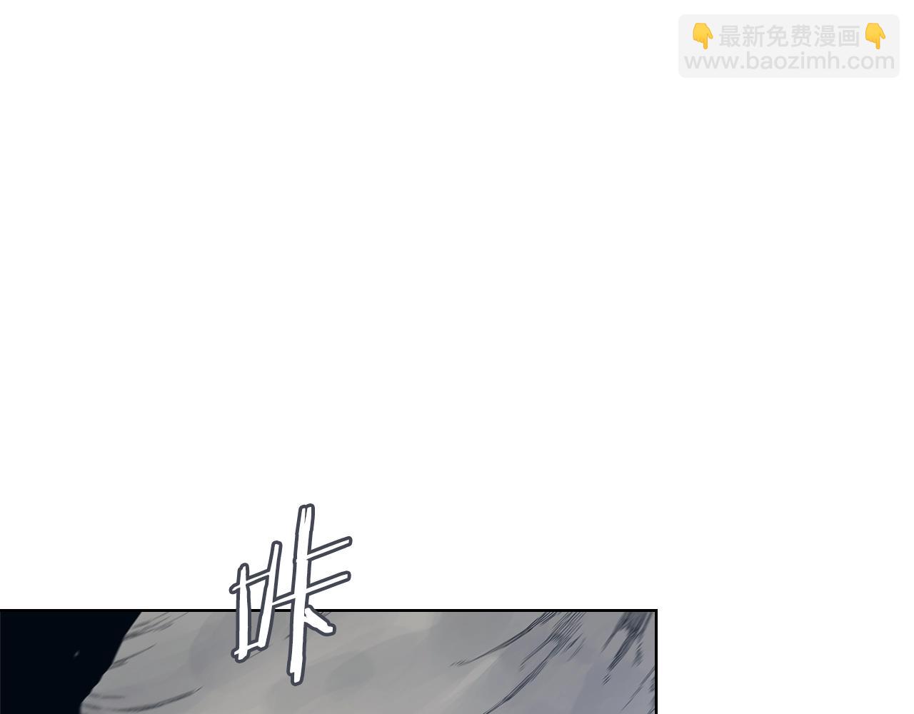 🍲重生之我在魔教耍长枪 第27话 风魔拳王 第28页