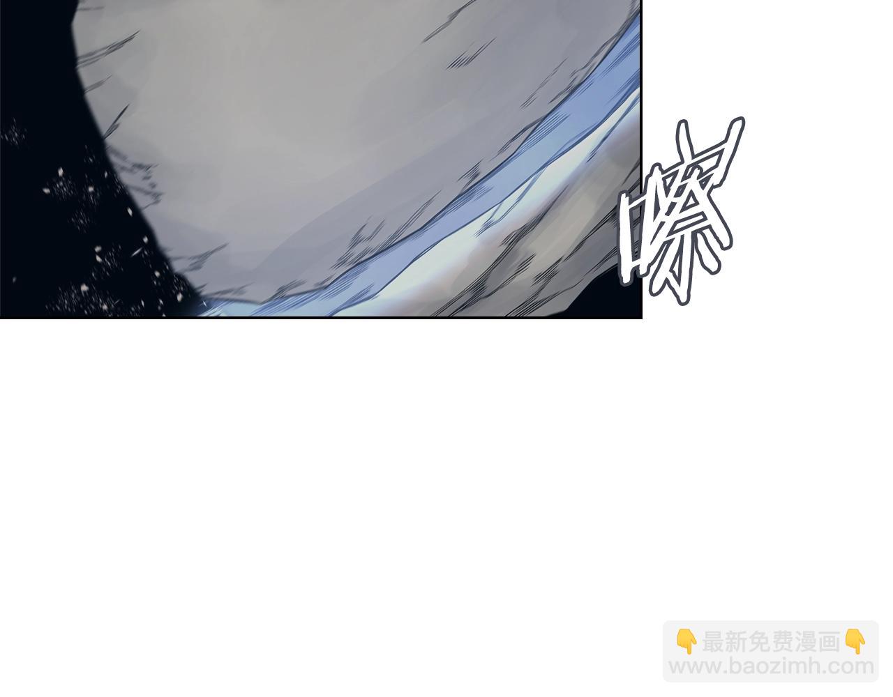 🍲重生之我在魔教耍长枪 第27话 风魔拳王 第29页