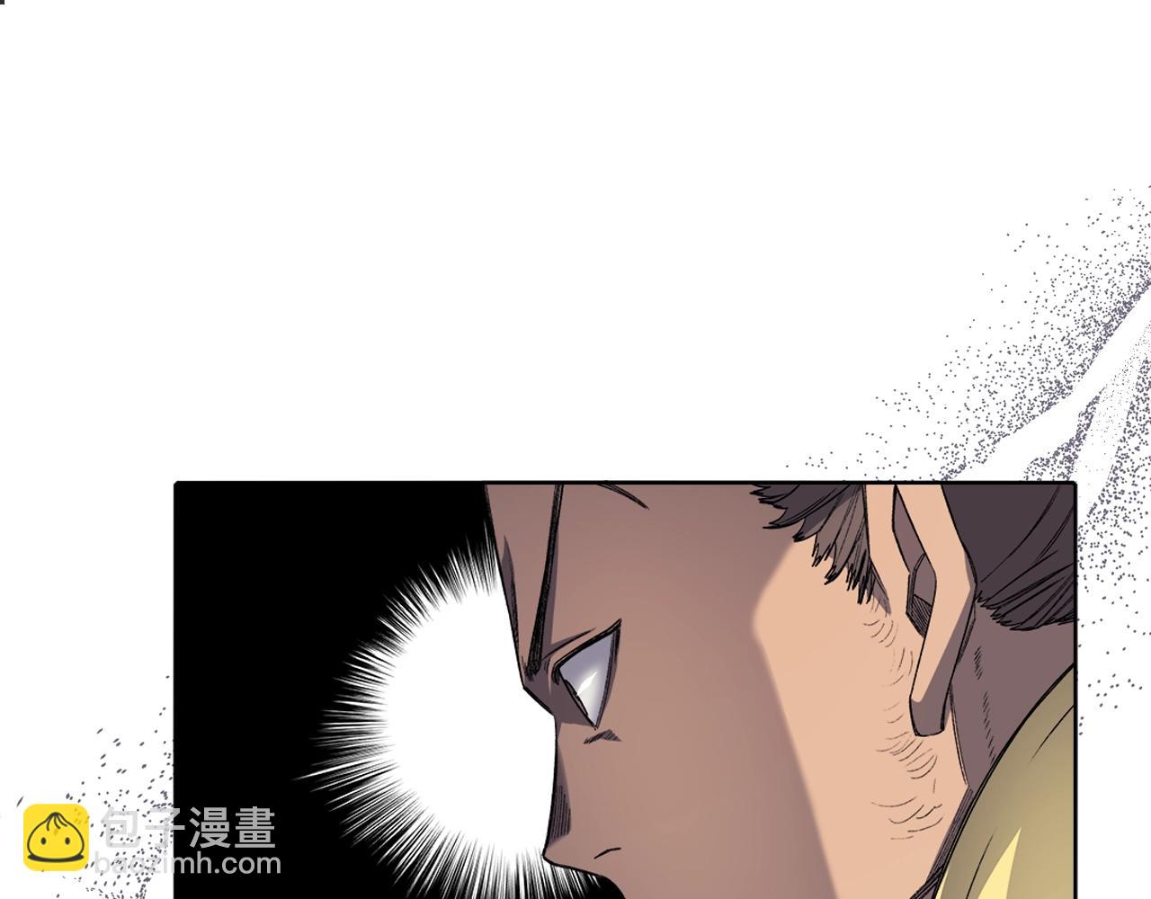 🍲重生之我在魔教耍长枪 第27话 风魔拳王 第35页