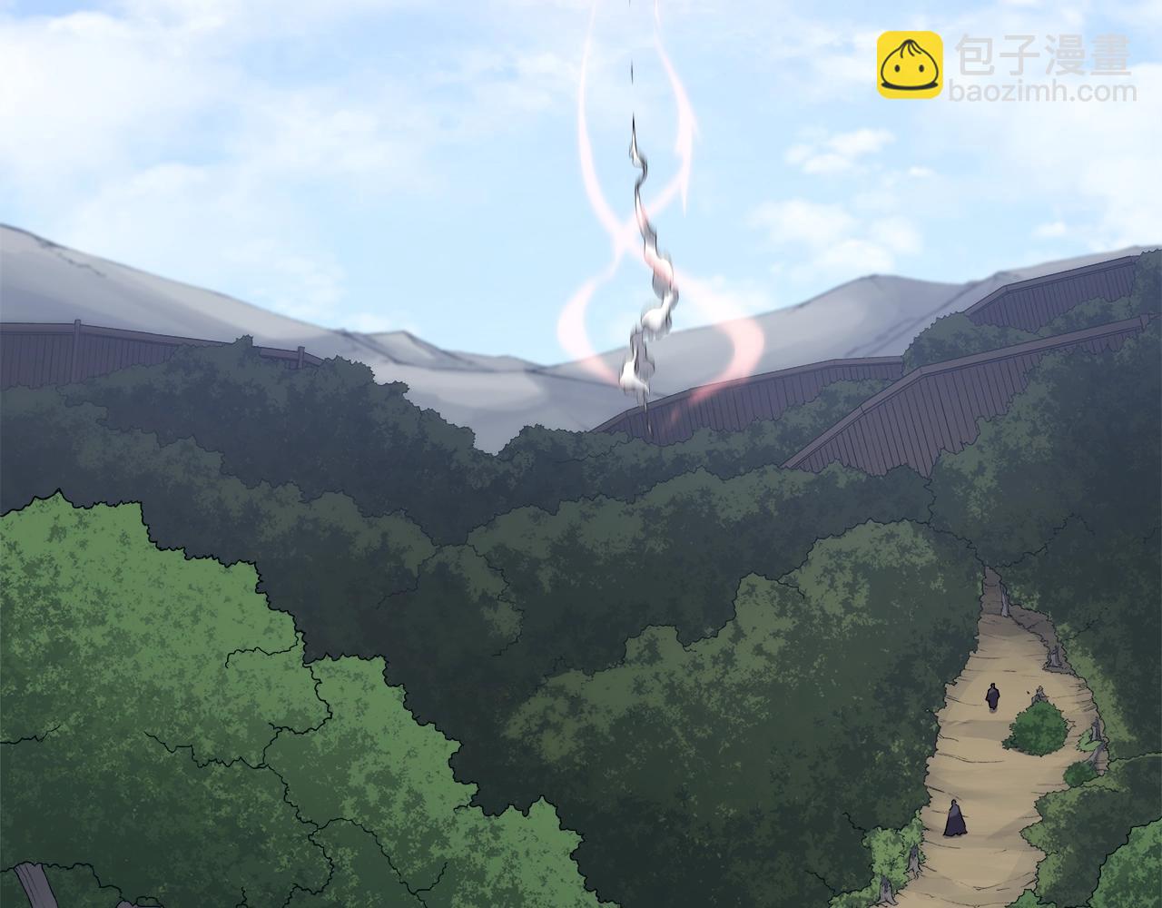 🍲重生之我在魔教耍长枪 第27话 风魔拳王 第7页
