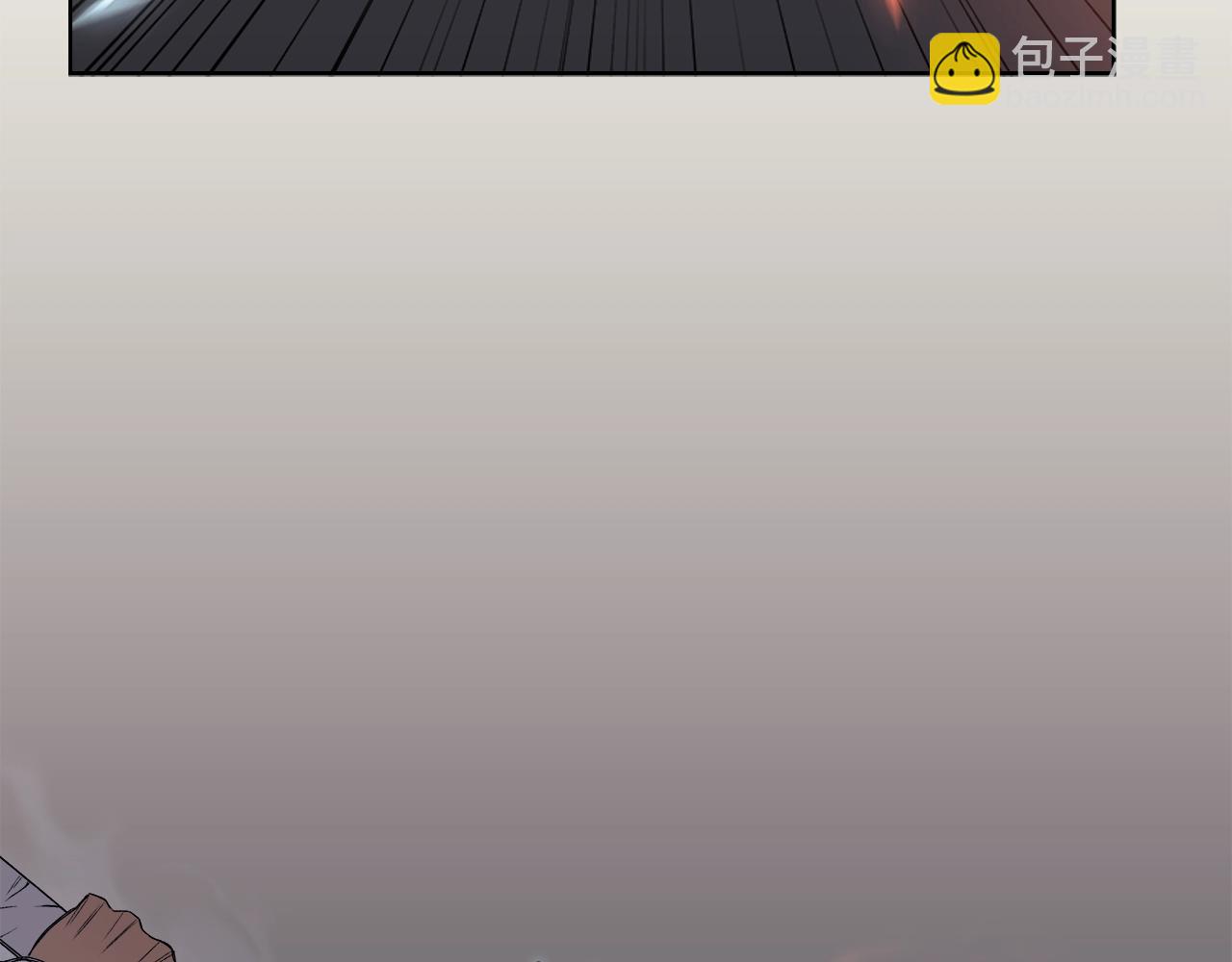 🍲重生之我在魔教耍长枪 第29话 君临天下 第10页