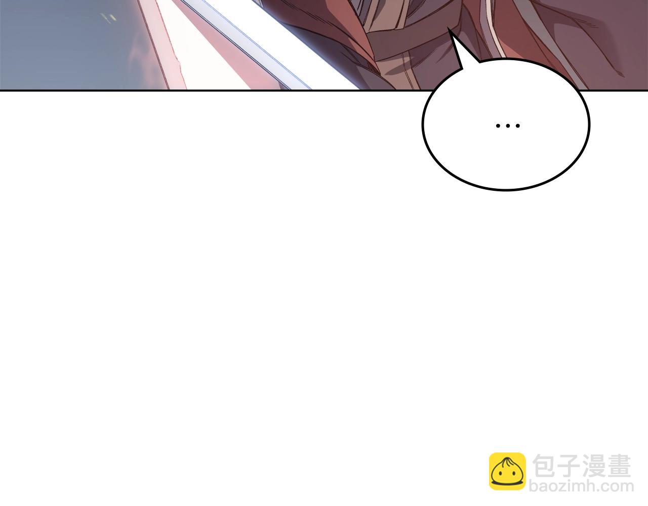 🍲重生之我在魔教耍长枪 第29话 君临天下 第17页