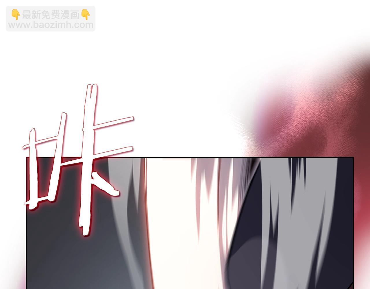 🍲重生之我在魔教耍长枪 第29话 君临天下 第23页