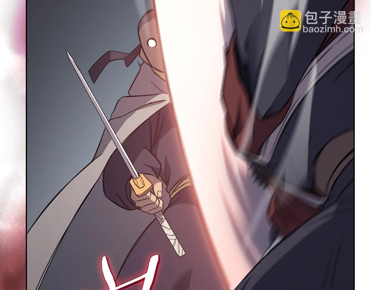 🍲重生之我在魔教耍长枪 第29话 君临天下 第24页