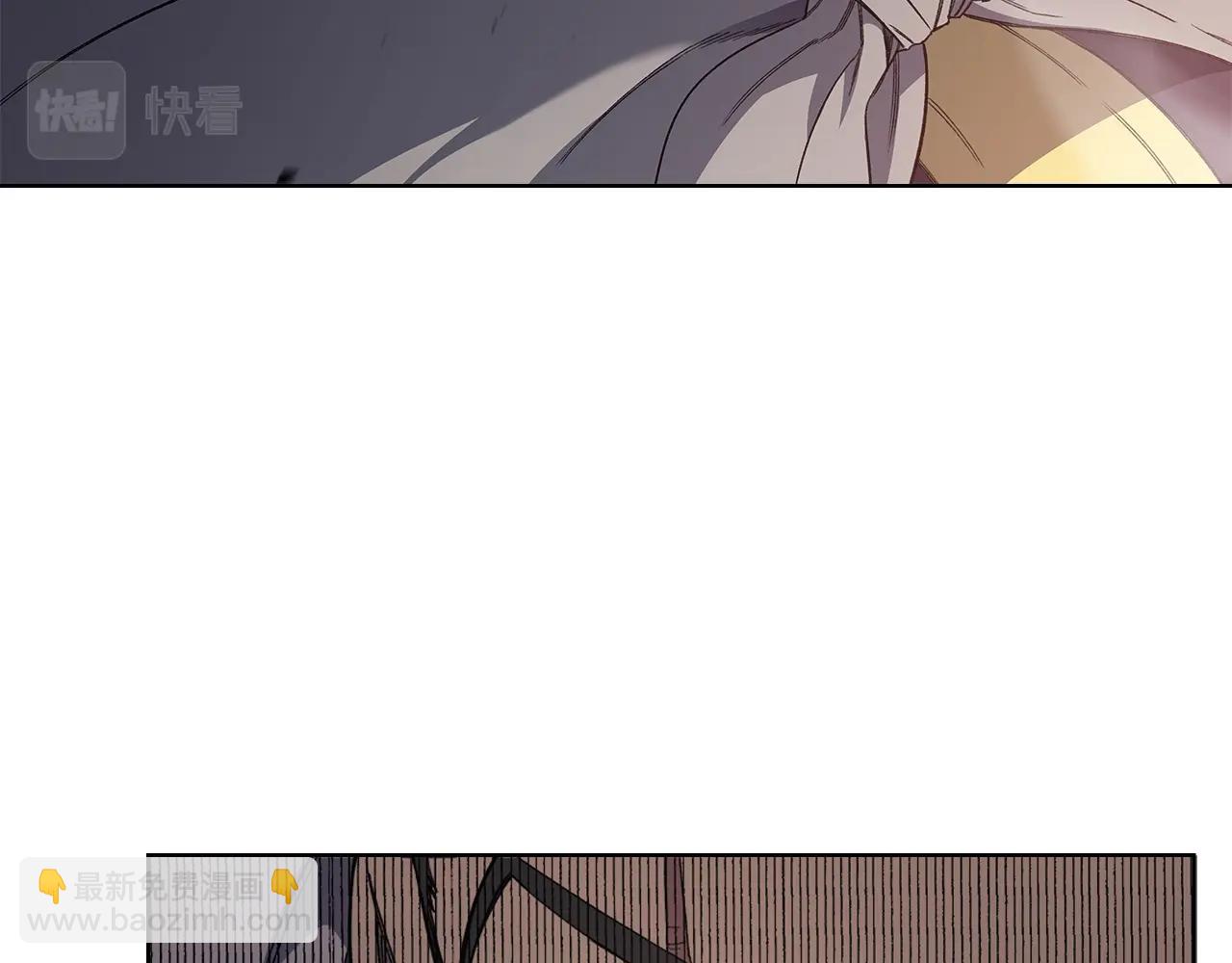 🍲重生之我在魔教耍长枪 第29话 君临天下 第27页