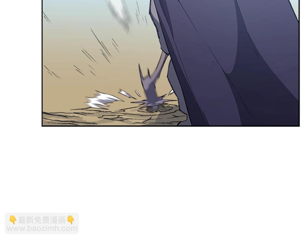 🍲重生之我在魔教耍长枪 第29话 君临天下 第48页