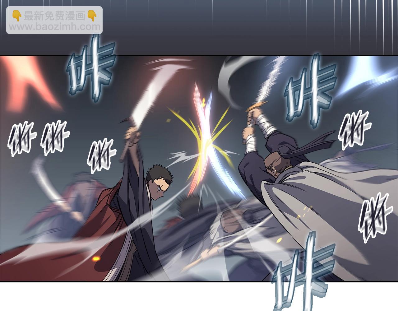 🍲重生之我在魔教耍长枪 第29话 君临天下 第5页