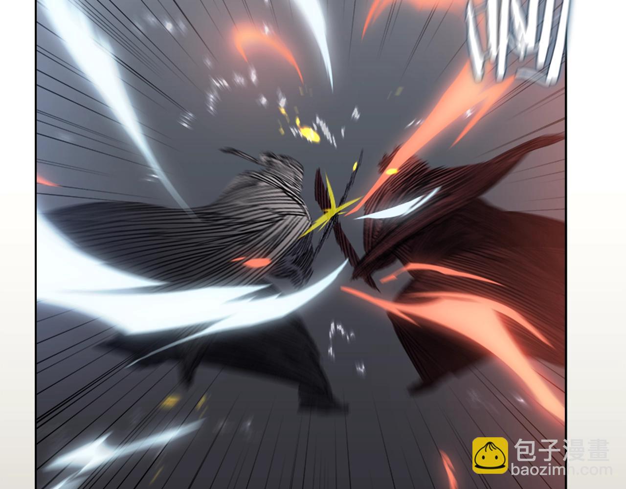 🍲重生之我在魔教耍长枪 第29话 君临天下 第9页