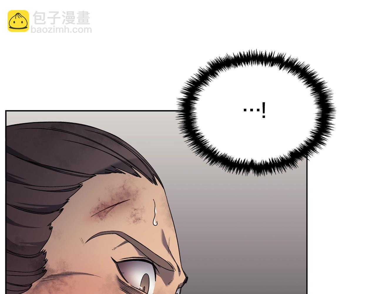 🍲重生之我在魔教耍长枪 第31话 俘虏 第10页