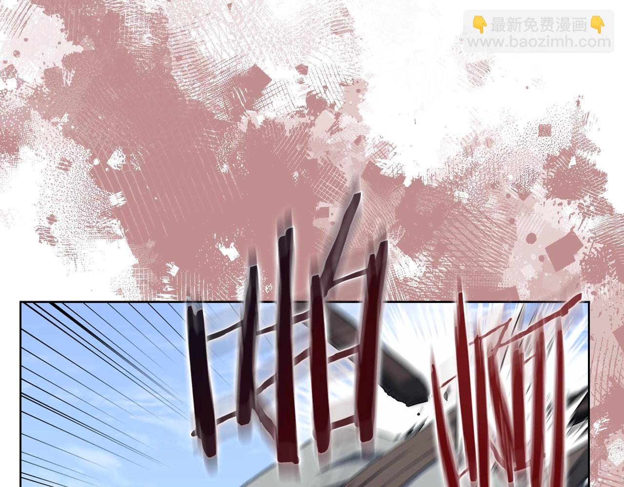 🍲重生之我在魔教耍长枪 第31话 俘虏 第29页