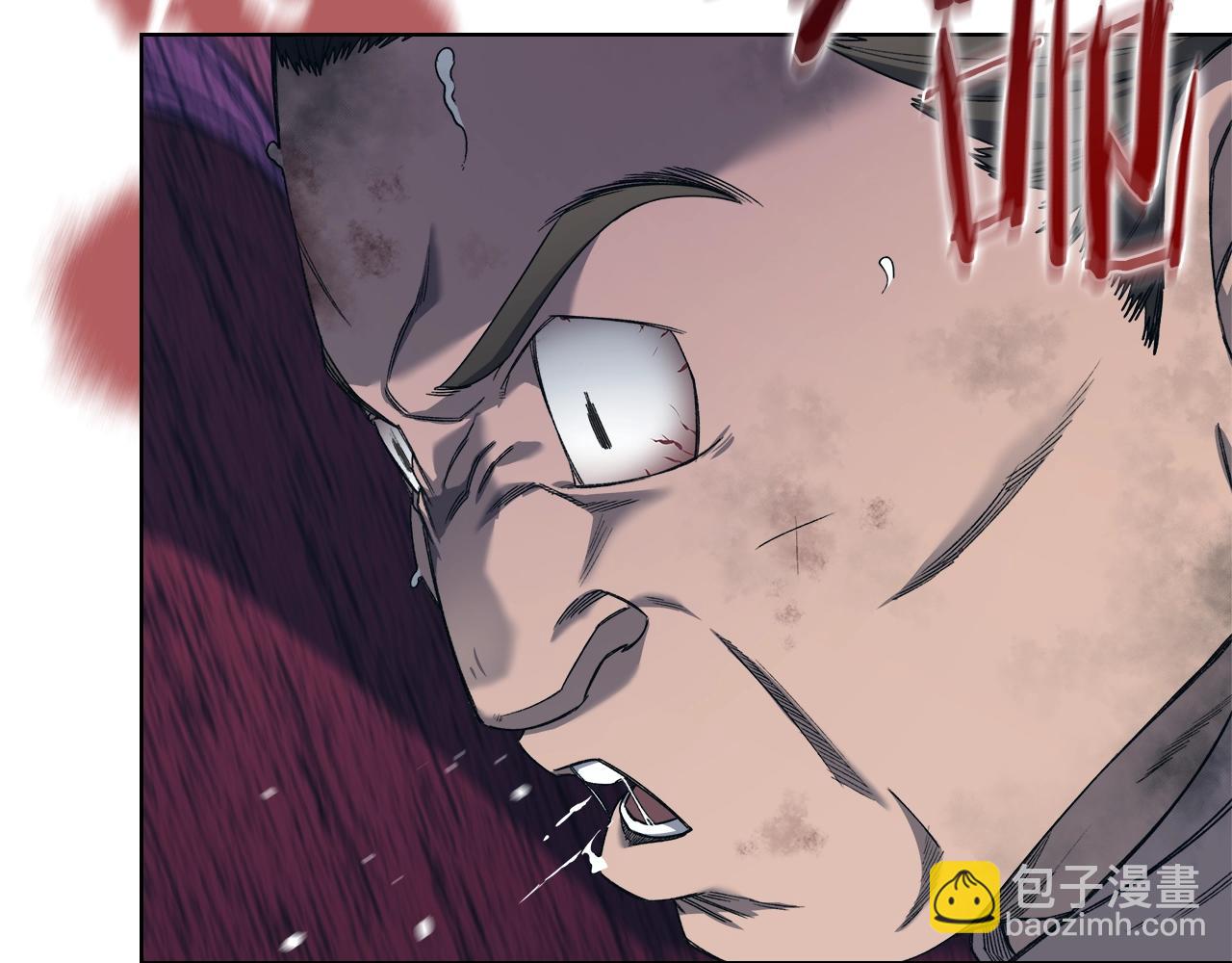 🍲重生之我在魔教耍长枪 第31话 俘虏 第32页