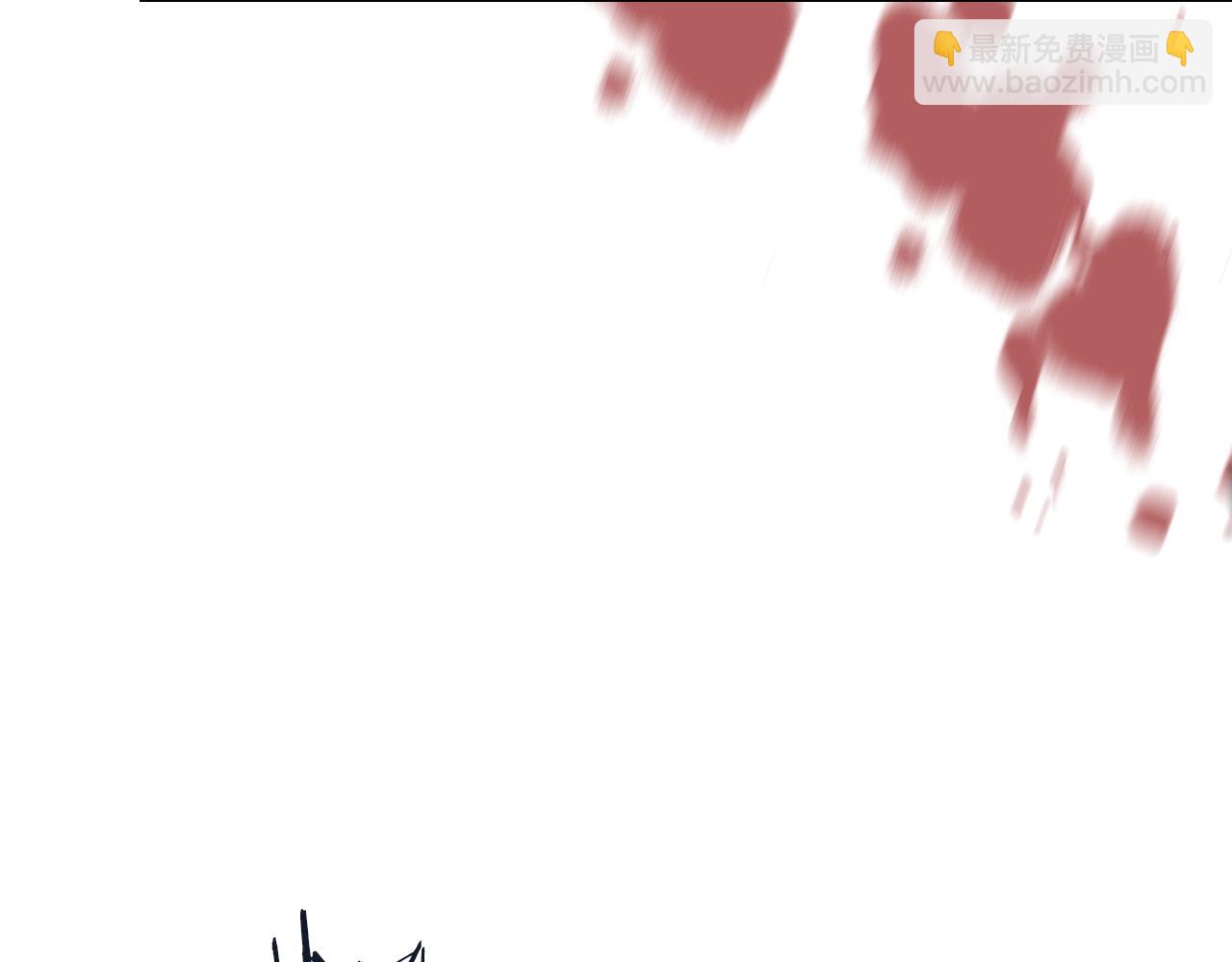 🍲重生之我在魔教耍长枪 第31话 俘虏 第33页