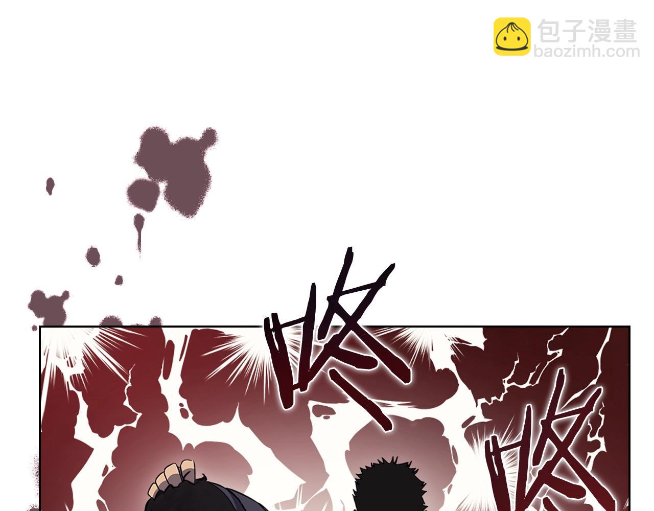 🍲重生之我在魔教耍长枪 第31话 俘虏 第44页