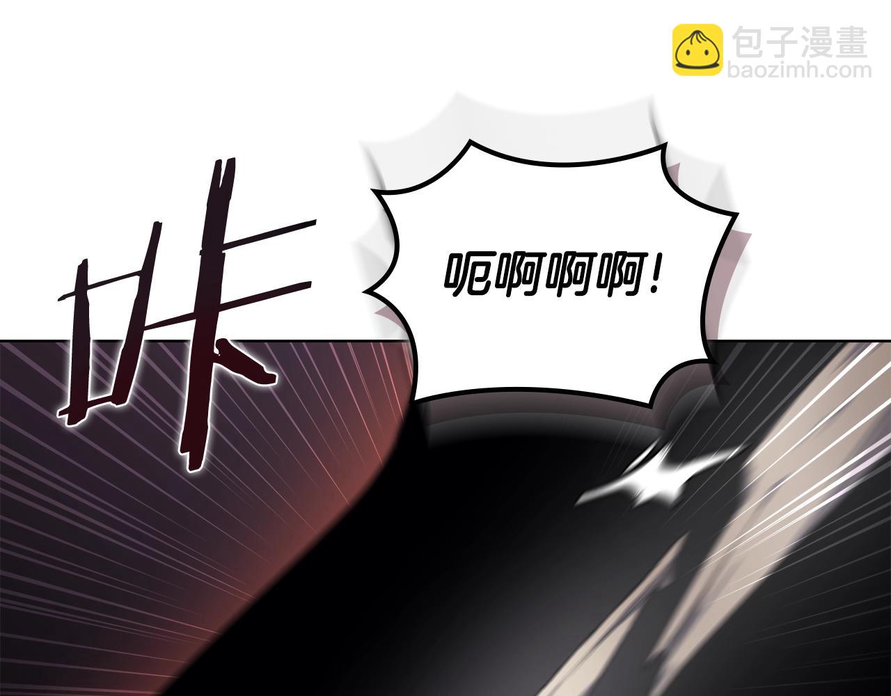 🍲重生之我在魔教耍长枪 第31话 俘虏 第47页