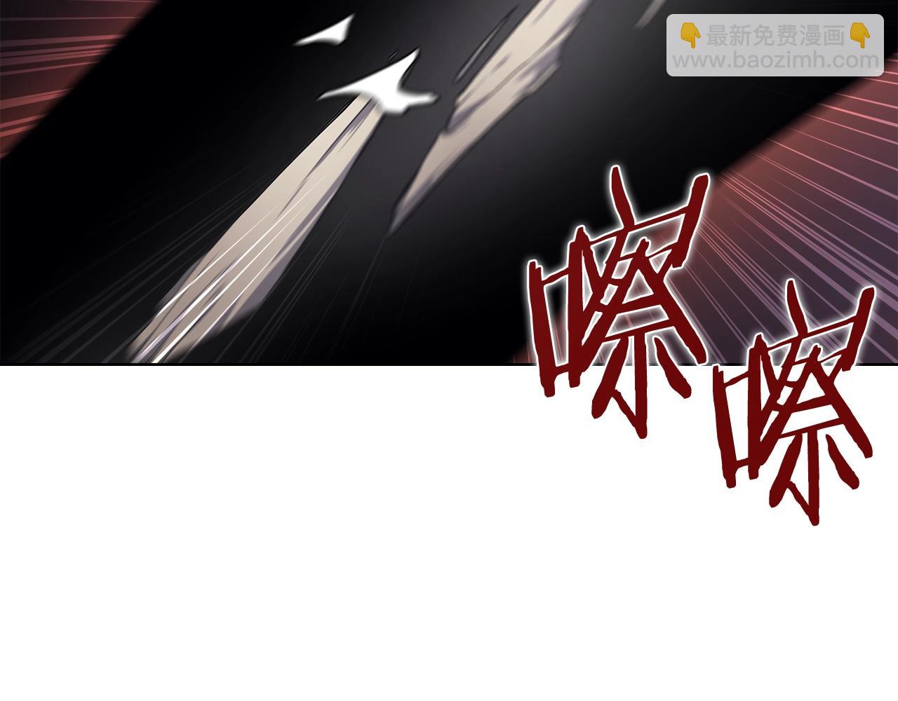 🍲重生之我在魔教耍长枪 第31话 俘虏 第48页