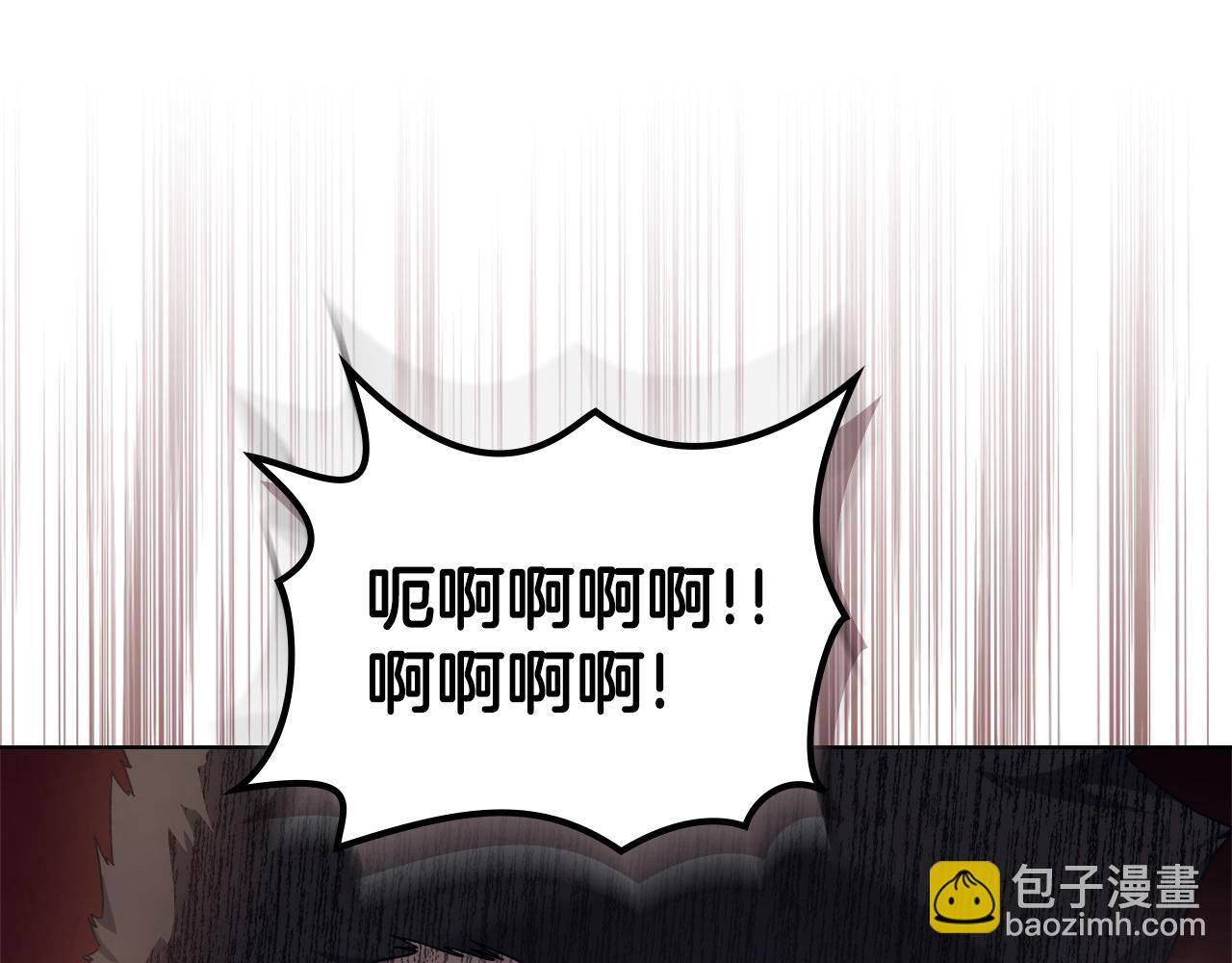 🍲重生之我在魔教耍长枪 第31话 俘虏 第49页
