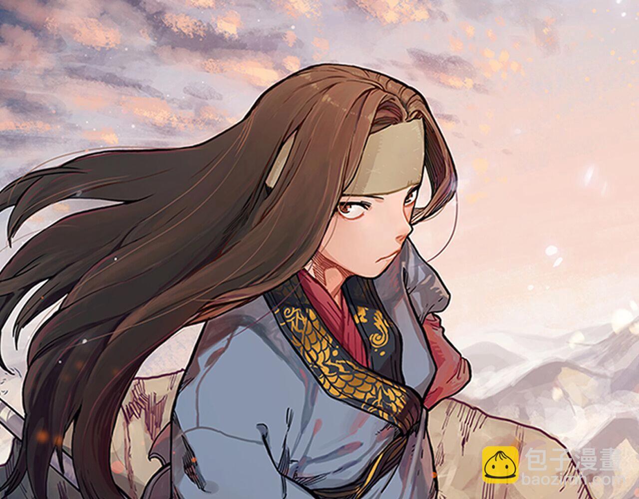 🍲重生之我在魔教耍长枪 第31话 俘虏 第6页