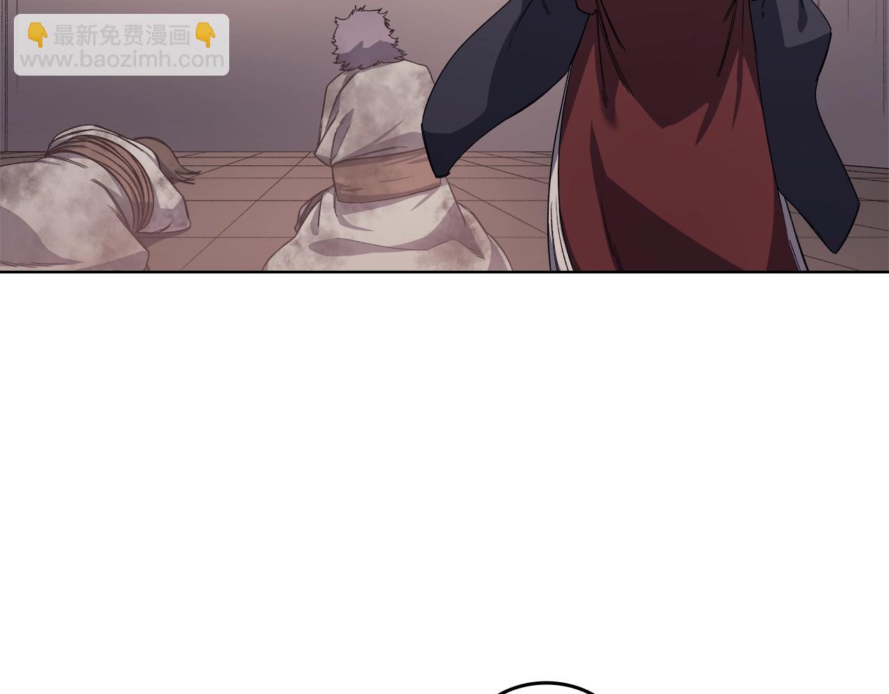 🍲重生之我在魔教耍长枪 第33话 动摇的信念 第12页