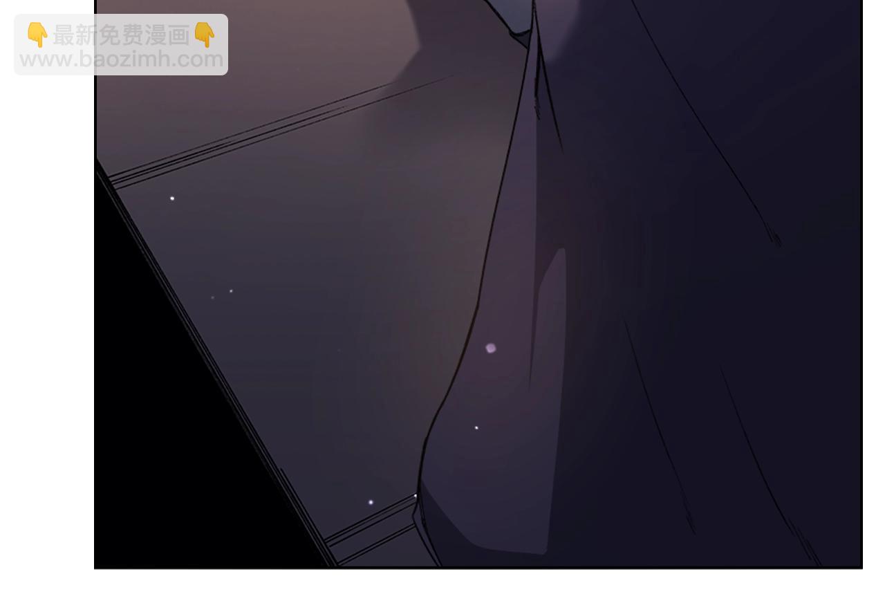 🍲重生之我在魔教耍长枪 第33话 动摇的信念 第37页