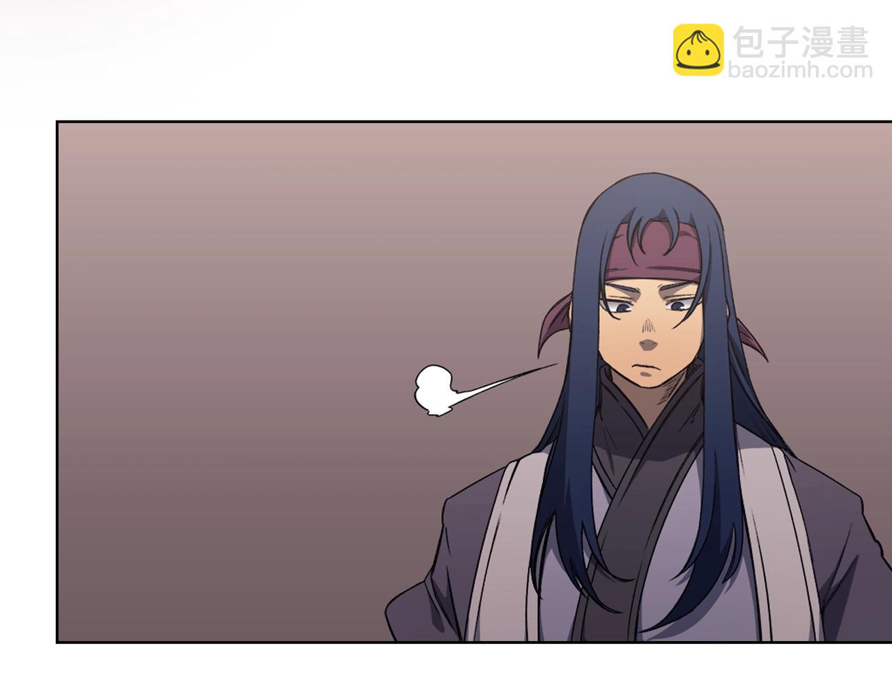 🍲重生之我在魔教耍长枪 第33话 动摇的信念 第7页