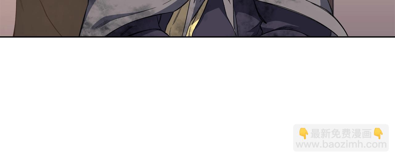 🍲重生之我在魔教耍长枪 第35话 以德服人 第11页