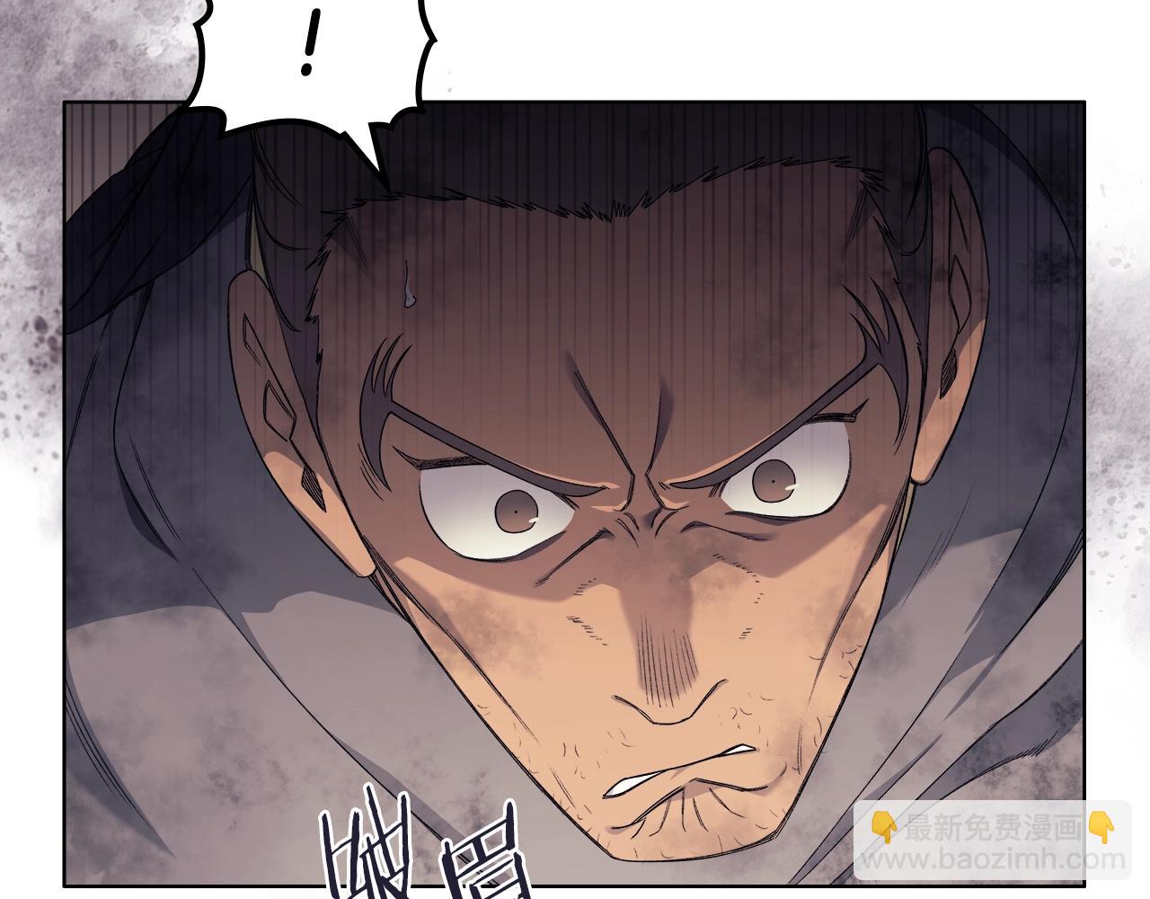 🍲重生之我在魔教耍长枪 第35话 以德服人 第15页