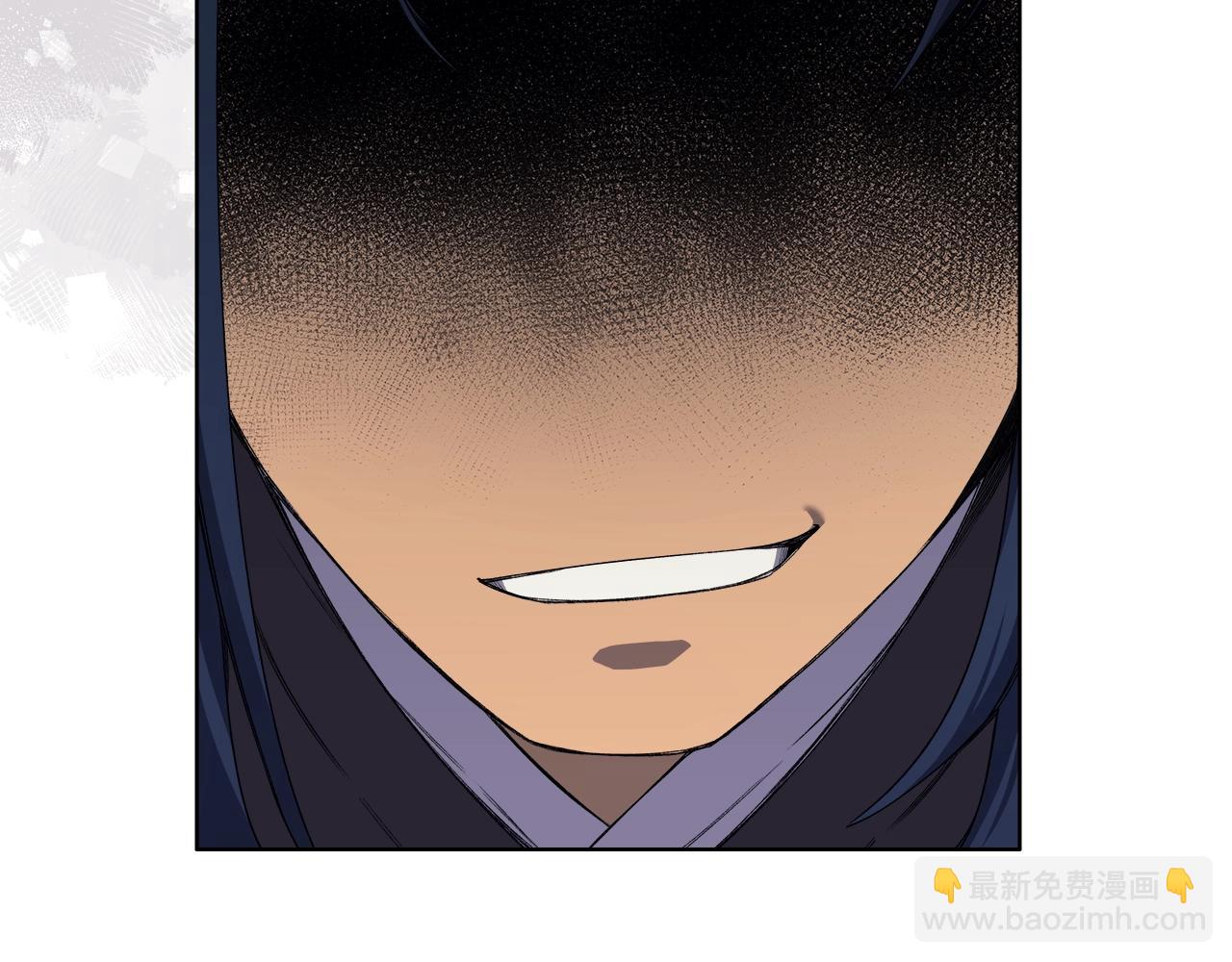 🍲重生之我在魔教耍长枪 第35话 以德服人 第26页
