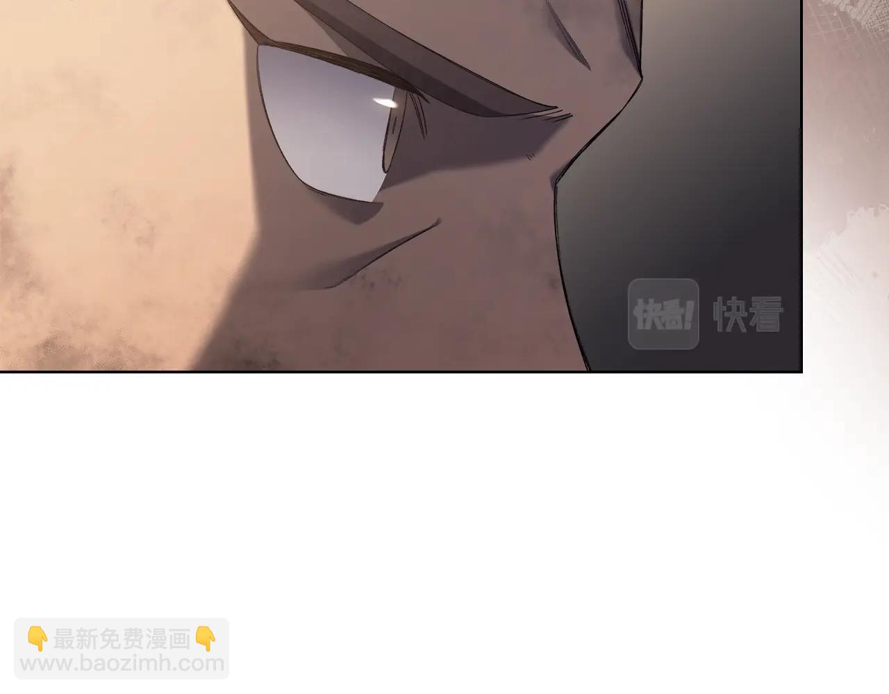🍲重生之我在魔教耍长枪 第35话 以德服人 第36页