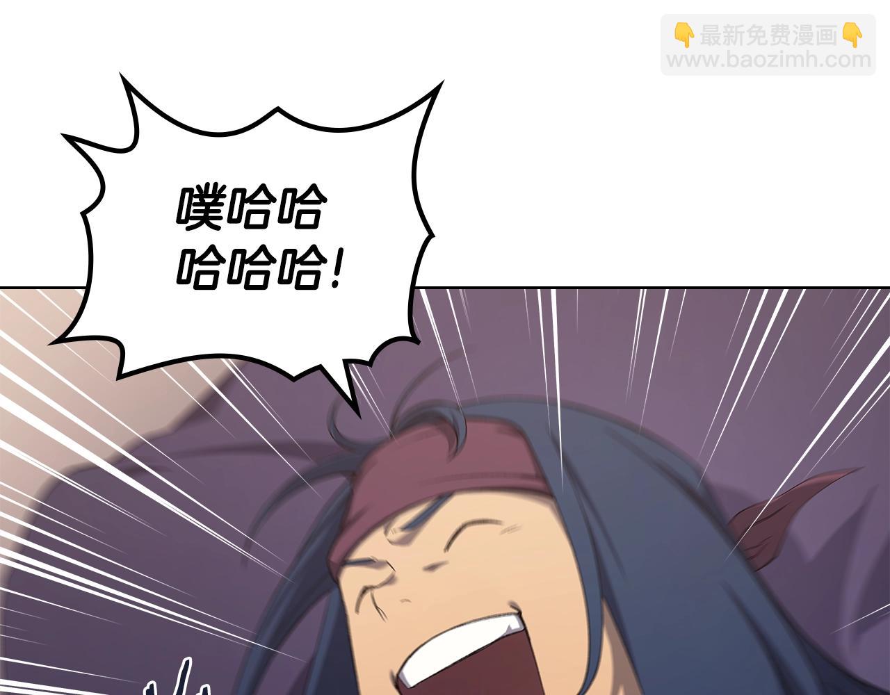 🍲重生之我在魔教耍长枪 第35话 以德服人 第47页