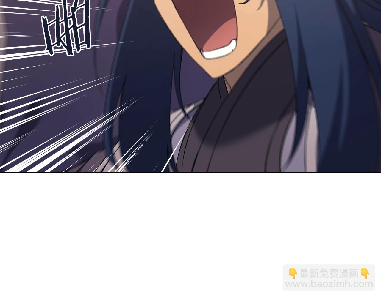 🍲重生之我在魔教耍长枪 第35话 以德服人 第48页