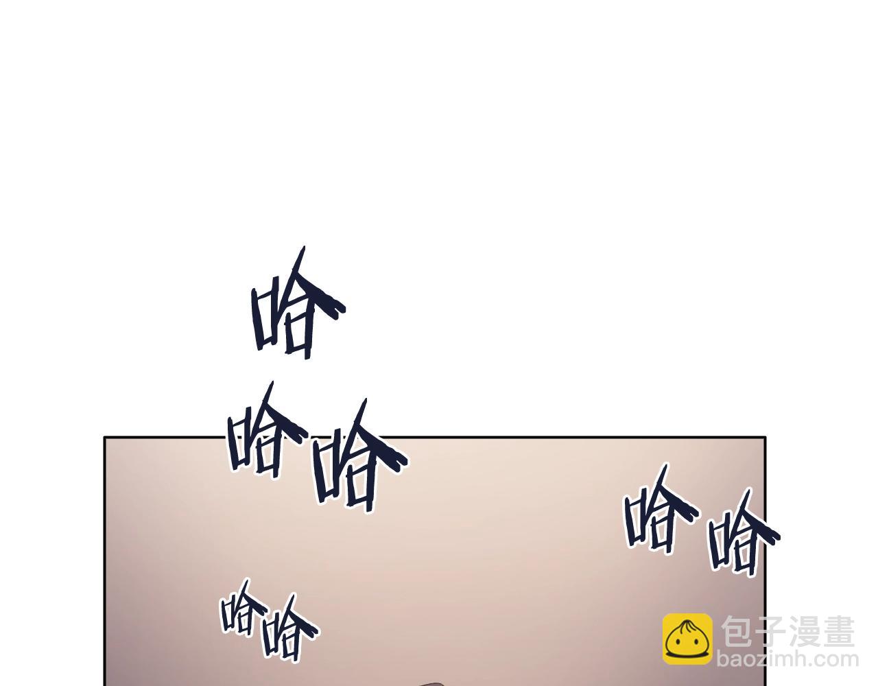 🍲重生之我在魔教耍长枪 第35话 以德服人 第49页