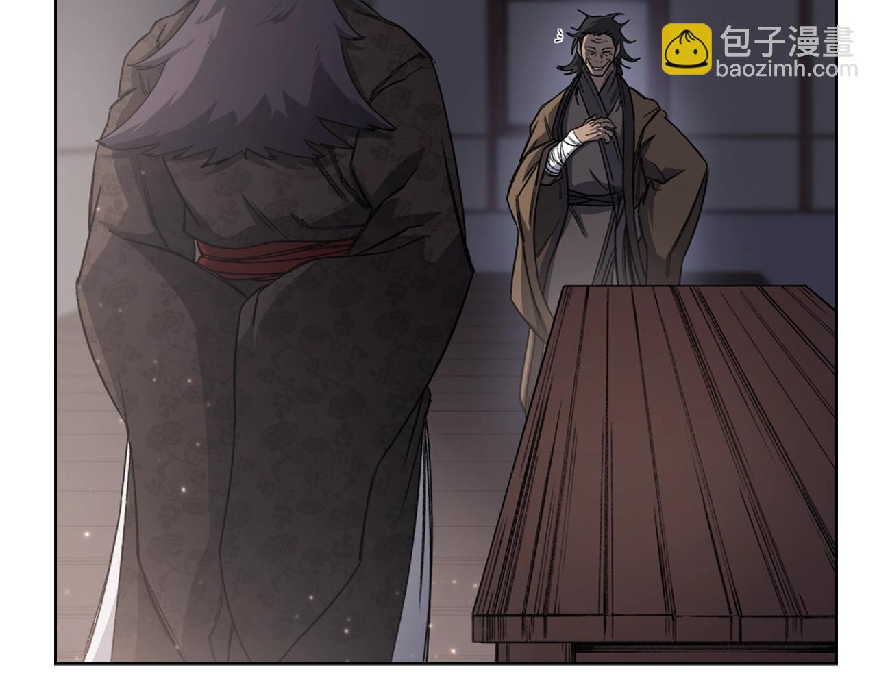 🍲重生之我在魔教耍长枪 第37话 乱战 第11页