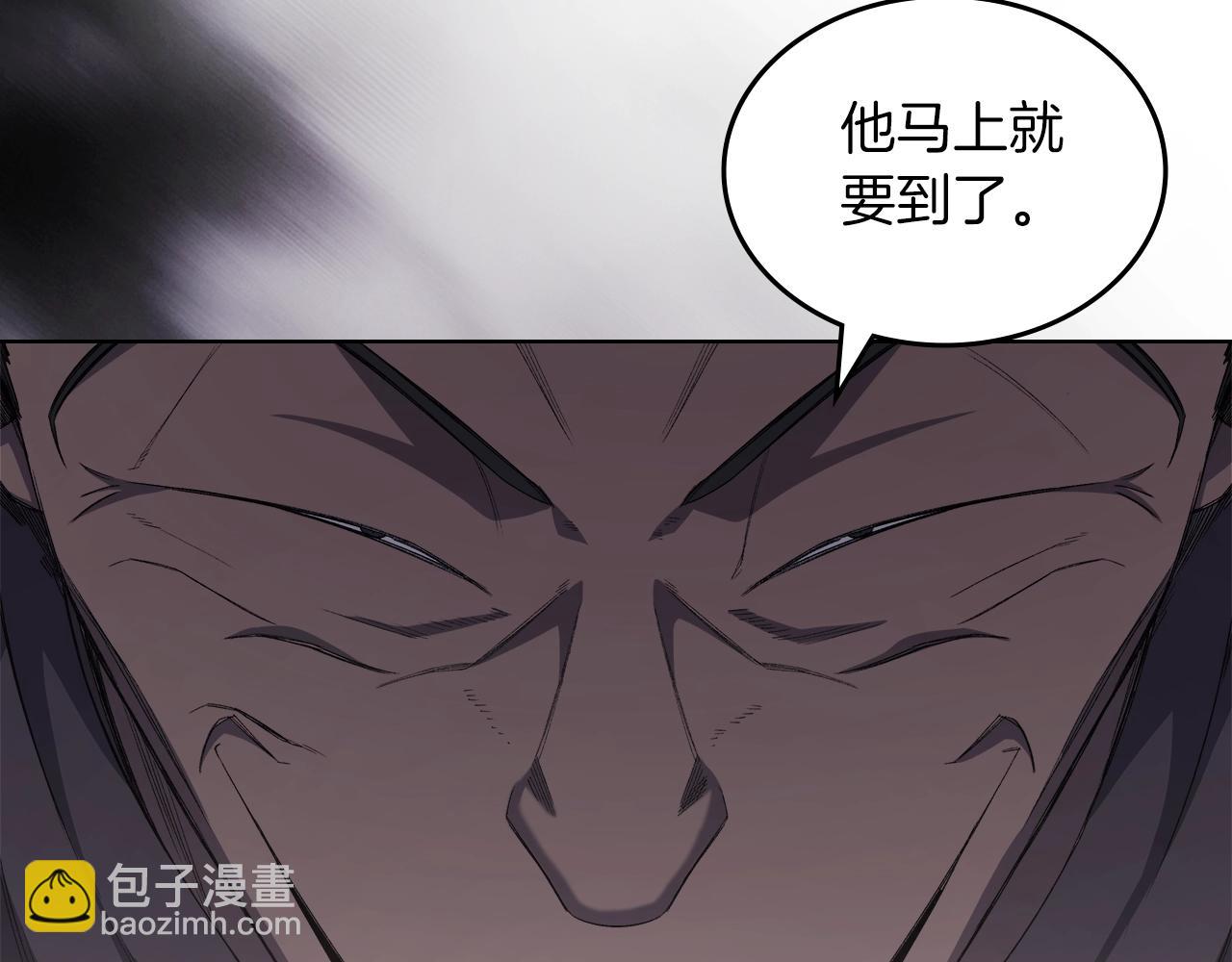🍲重生之我在魔教耍长枪 第37话 乱战 第18页