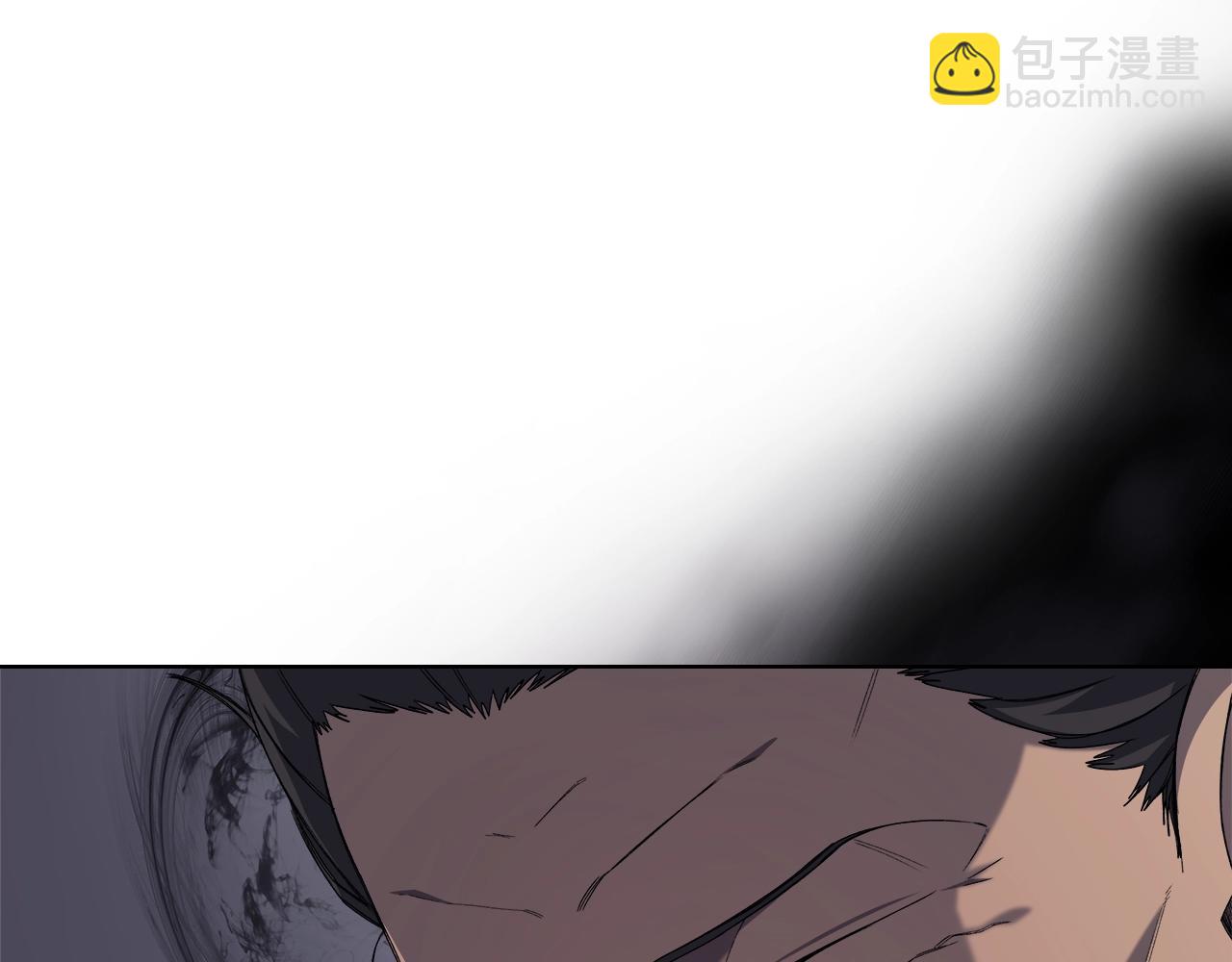 🍲重生之我在魔教耍长枪 第37话 乱战 第4页