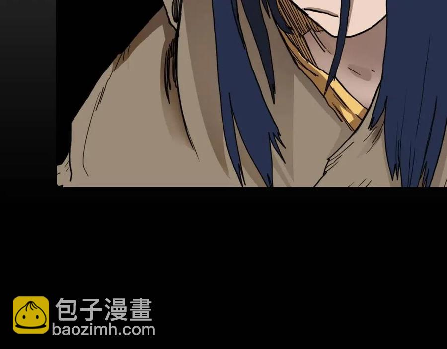 🍲重生之我在魔教耍长枪 第19话 血债即偿 第10页