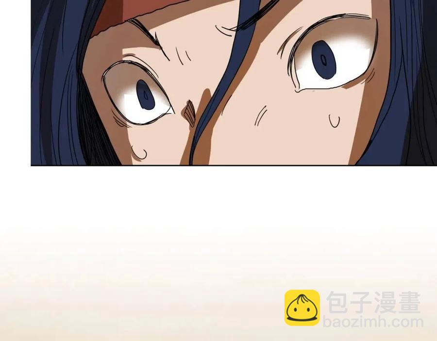 🍲重生之我在魔教耍长枪 第19话 血债即偿 第33页