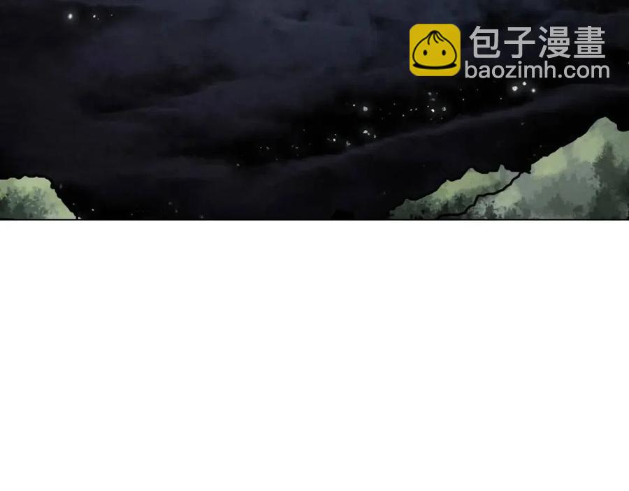 🍲重生之我在魔教耍长枪 第19话 血债即偿 第5页