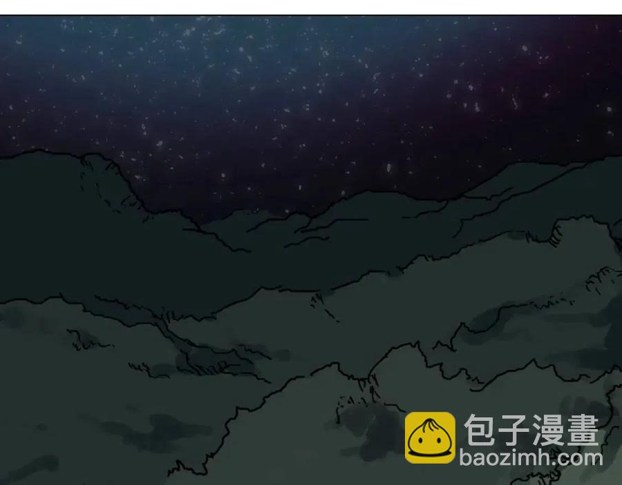 🍲重生之我在魔教耍长枪 第19话 血债即偿 第6页