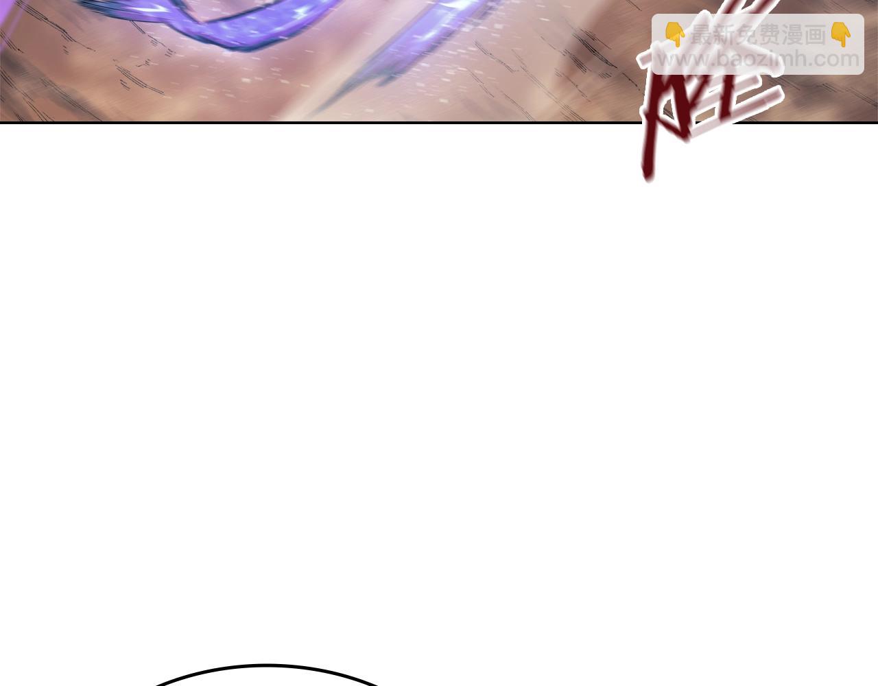 🍲重生之我在魔教耍长枪 第39话 换阵 第13页